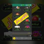 شرط بندی فوتبال هات بت: راهنمای کامل برای شروع لذت‌بخش و امن در سایت شرط بندی